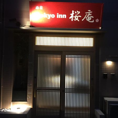 Tokyo Inn Sakura An Exteriör bild