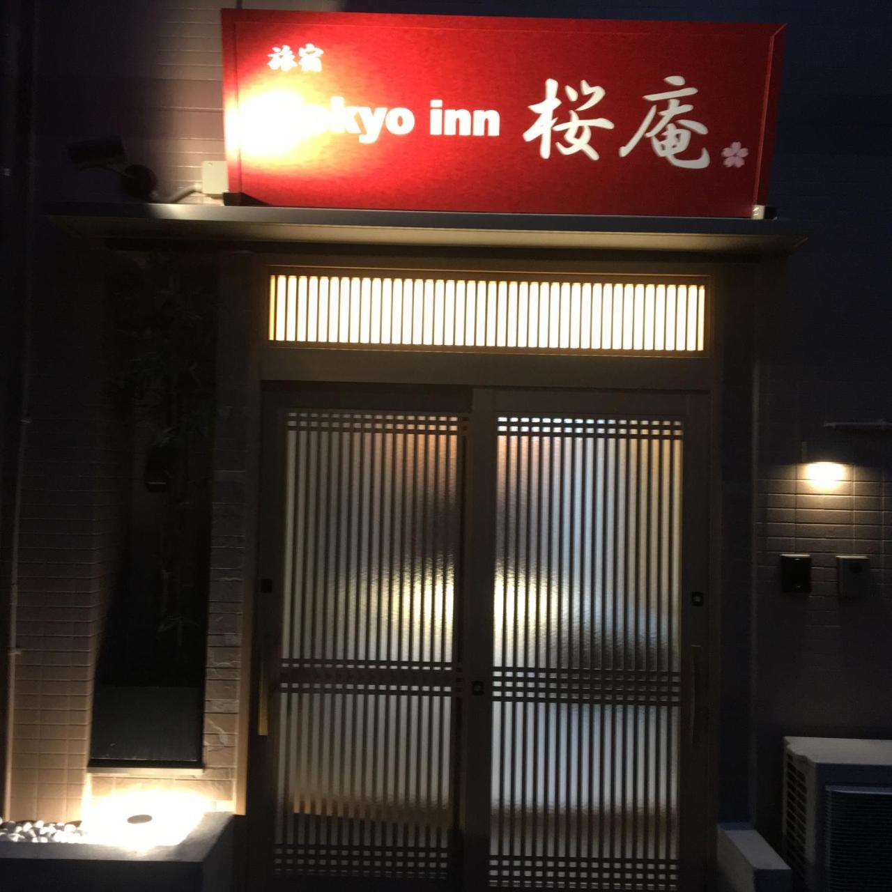 Tokyo Inn Sakura An Exteriör bild